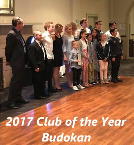 2017 AWARDS