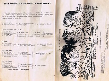 1962AusChmps